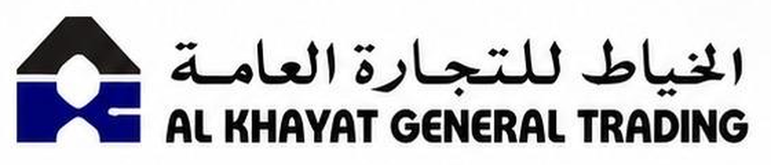 Al Khayat General Trading logo